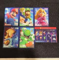スーパーマリオブラザーズ 映画 コレクションカードセット - メルカリ