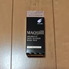 新品未使用マキアージュドラマティックスキンセサーベース NEOラベンダー25mLのサムネイル