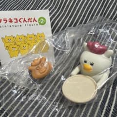 ガチャ ノラネコぐんだん ミニチュアフィギュア 第2弾 マーミーちゃんのサムネイル