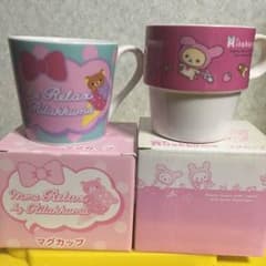 リラックマ コップのサムネイル