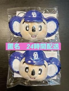 中日ドラゴンズ ドアラ ミニお面　2個セットのサムネイル