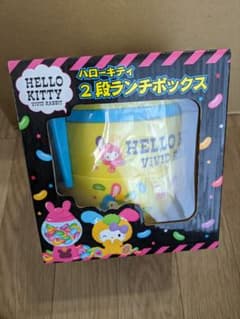 ハローキティ 2段ランチbox 送料込みのサムネイル