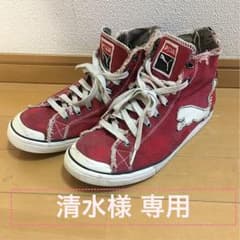 スニーカー プーマ【値下げ交渉可】のサムネイル