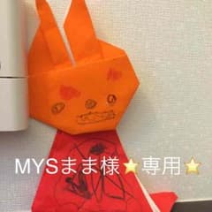 未使用⭐︎80⭐︎カラーシャツのサムネイル