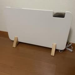MCH-1202 コンベクターヒーター パネルヒーター moku. ここぽか - メルカリ