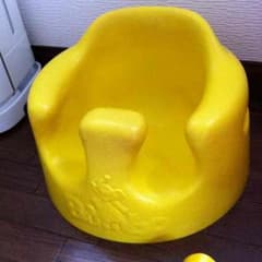 バンボ黄色とテーブルセットのサムネイル