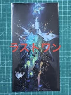 FATE FGO STAR 그림자 법사 엽서 오베론