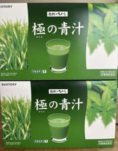 SUNTORY 極の青汁 90包入り✖️2箱 賞味期限ご確認ください - メルカリ