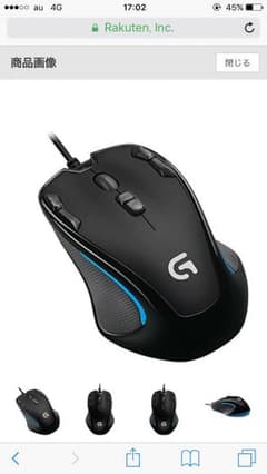 ロジクール G300sのサムネイル