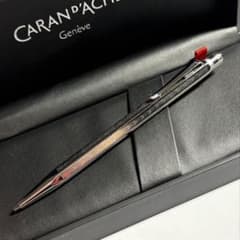 カランダッシュ CARAN D'ACHE シェブロン シャーペン 0.7 - メルカリ