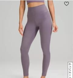 ルルレモン　lululemon Align pants レギンス　アラインパンツのサムネイル