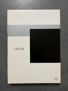 SMAP 2008 super.modern.artistic.per..DVD - メルカリ