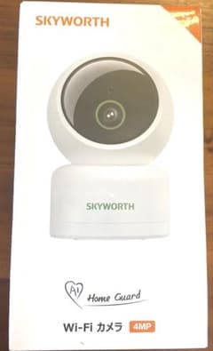 未使用 SKYWORTH 防犯カメラ 子供見守りカメラ ペット見守りカメラのサムネイル