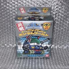 未組立 元祖SDガンダム スーパーディフォルメ ガンダムワールド ガンタンク 未組立 元祖SDガンダム スーパーディフォルメ ガンダムワールド