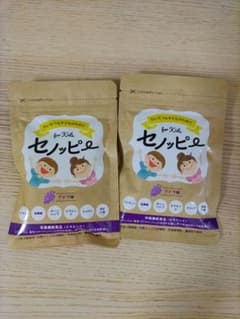 セノッピー　ぶどう味のサムネイル