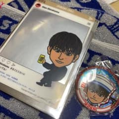 居酒屋えぐざいる　白濱亜嵐セットのサムネイル