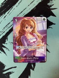 プロモーションパックEX vol.3プリン　パラレルのサムネイル