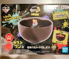 Ichiban Kuji Splatoon 3 Last One Prize: "Partner! Kojake Donburi"