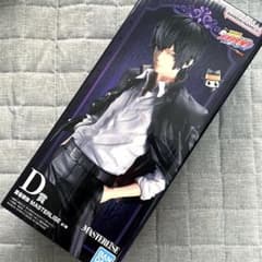 一番くじ REBORN リボーン D賞 雲雀恭弥 フィギュア - メルカリ