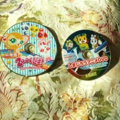 専用出品 DVD 2枚のサムネイル
