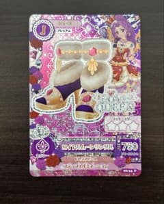 アイカツ ロイヤルムーンサンダル 神崎美月 - メルカリ