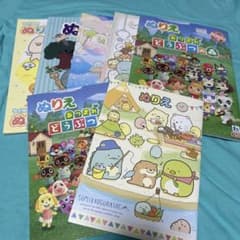 Coloring Book Set: Animal Crossing, Sumikko Gurashi, Chikippu Dancers