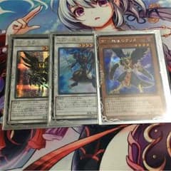 ヨーキー様専用！のサムネイル