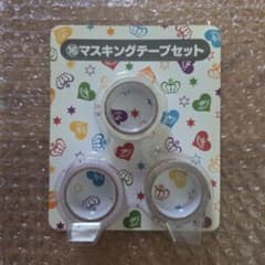 【V6】 20周年記念 一番くじ マスキングテープのサムネイル