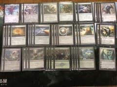 MTGモダン　緑トロンデッキ　マジック：ザ・ギャザリングのサムネイル