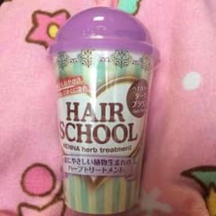 ヘアスクール ダークブラウンのサムネイル