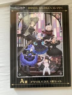 にじさんじ ゴシックDMMくじ A賞 アクリルパネル - メルカリ