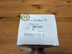 26.0cm グリーン　老人ホーム等での室内履きに最適です！！のサムネイル