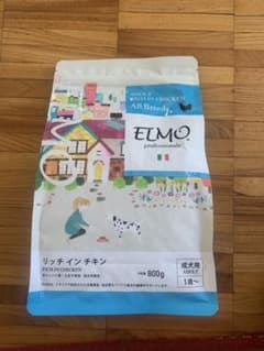エルモドッグフード800gのサムネイル