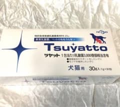 Tsuyatto ツヤット　犬猫用サプリメント 30包入りのサムネイル