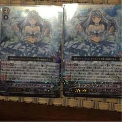 バミューダ シャングリラスター コーラルのサムネイル
