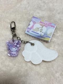 Sanrio Characters ふわっとエンジェル キーリング クロミのサムネイル