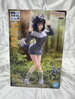 転生したらスライムだった件　フィギュア　シズ