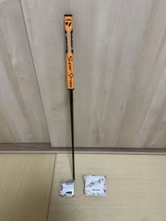 My Spyderパターのサムネイル