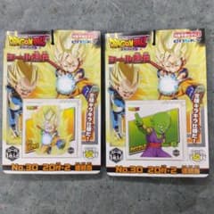 新品☆未開封 ドラゴンボールシール 44枚 - メルカリ