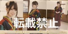 乃木坂46生写真　ハルジオンが咲く頃　選抜ver 橋本奈々未 5種コンプのサムネイル