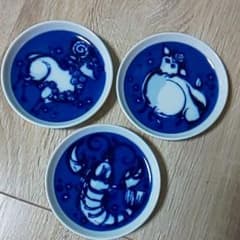 ローゼンタール 小皿 ３枚セットです。のサムネイル