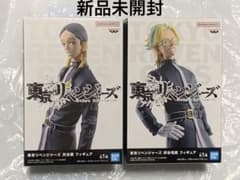 新品未開封 灰谷兄弟2種 東京リベンジャーズ 灰谷蘭&灰谷竜胆 フィギュア１９