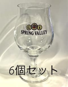 【非売品⭐︎レア】KIRINスプリングバレー グラス6個セットのサムネイル