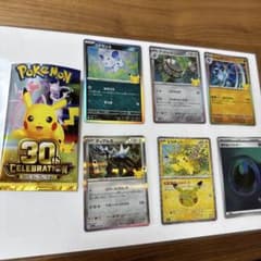 ポケモンカードゲーム 25th ANNIVERSARY COLLECTIONのサムネイル