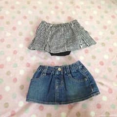 はなこ様専用のサムネイル