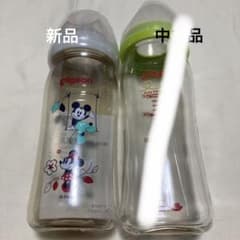 ピジョン哺乳瓶240mlのサムネイル