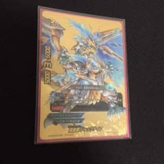 バディファイト 超星護ジャックナイフ バディレアのサムネイル