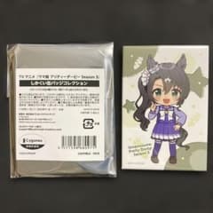 ウマ娘 缶バッジ サトノクラウン