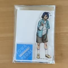 弱虫ペダル　ヴィレヴァン　アクリルスタンド　真波のサムネイル