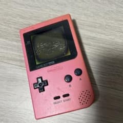 ゲームボーイポケットのサムネイル